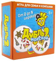 Настольная игра: Дубль 2 (синий)